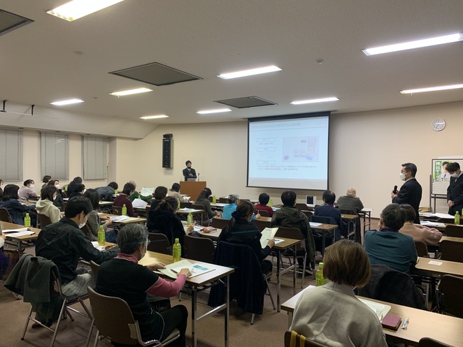 箕面市薬剤師会学術研修会